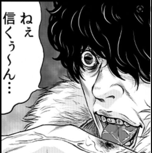 最近の不愉快な漫画広告で打線組んだwww 異世界転生まとめ速報 最近の不愉快な漫画広告で打線組んだwww 異世界転生まとめ速報
