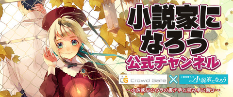 俺 読まず嫌いは嫌だしなろうのランキング作品読んでみるかぁ 異世界転生まとめ速報 俺 読まず嫌いは嫌だしなろうのランキング作品読んでみるかぁ 異世界転生まとめ速報