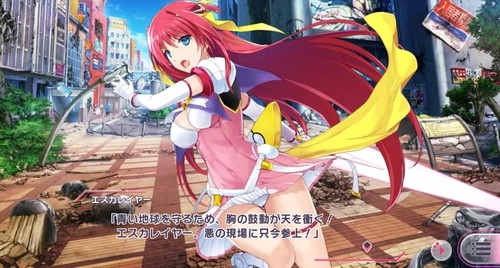 【画像】エロソシャゲさん、ウンチ漏らすシーンなのにウンチCG無し…のアイキャッチ画像