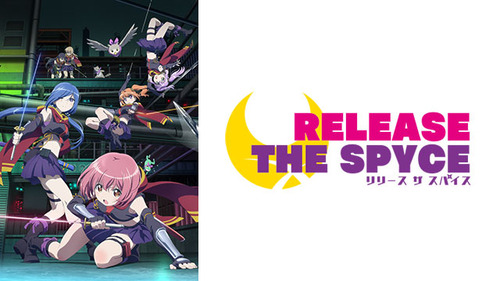 release-the--spyce