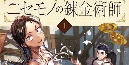 810HfYUaXJL