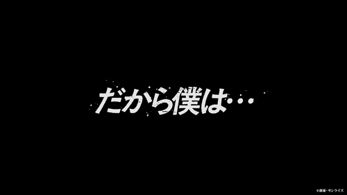 【悲報】ジークアクス、1stレイプのギャグアニメだったのアイキャッチ画像