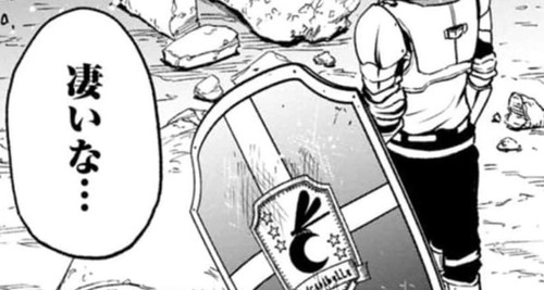 【画像】なろう漫画さん、なんかすごいシーンを描いてしまうwwwのアイキャッチ画像