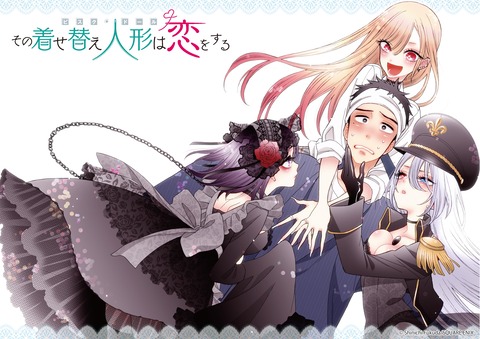 まだアニメ化してないお前らおすすめの面白い漫画教えろ 異世界転生まとめ速報 まだアニメ化してないお前らおすすめの面白い漫画教えろ 異世界転生まとめ速報