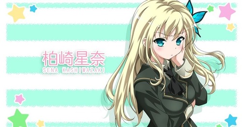 kashiwazaki_sena