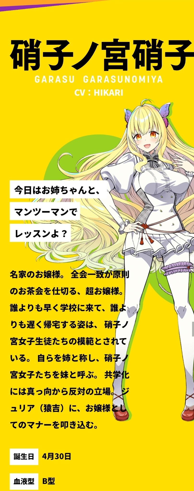 悲報 プリキュア声優さん 1年でエロゲ堕ちしてしまう エロゲまとめ速報 悲報 プリキュア声優さん 1年でエロゲ堕ちしてしまう エロゲまとめ速報