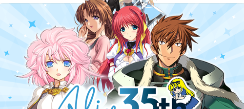 【朗報】エロゲメーカーでTier表作ってみた（2025年暫定版）のアイキャッチ画像