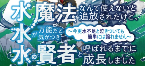 スクリーンショット (72)