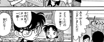 1ce756fb-s (2)