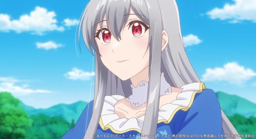 mujikaku-seijo_ep01-06_c