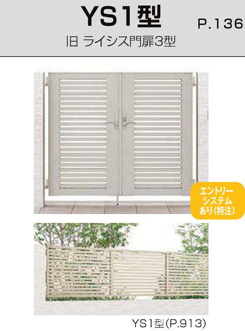 Screenshot_20200725-190804_1_1