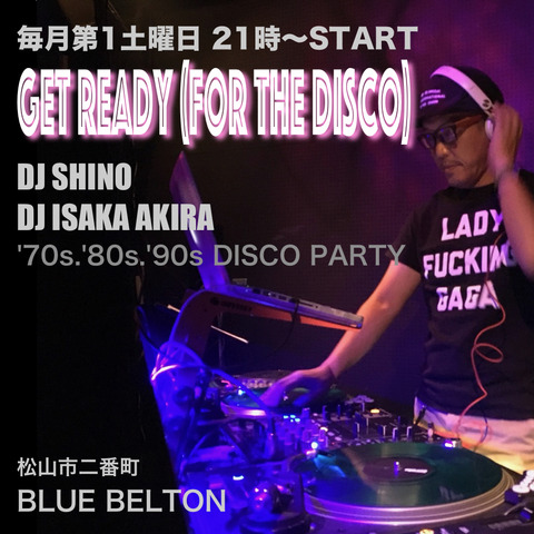 GET READY 毎月告知