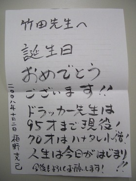 �ϥʥ��쾮��