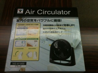 air3