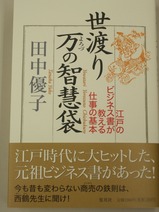 CIMG4802
