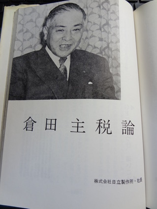 DSC03703