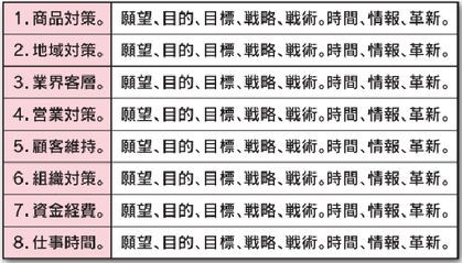 e4dd943a (1)