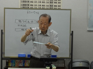 DSC02173