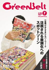 7f21a847[1]