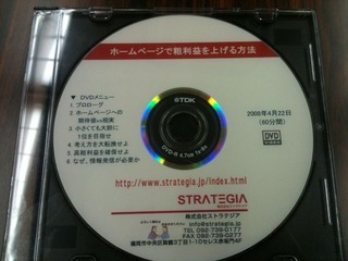 str