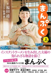 manp4