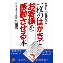 2a583695