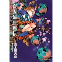 ff2c7aaa[1]