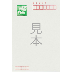 8gakim