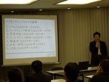 �綶�᥻�ߥʡ���