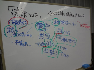 DSC09337