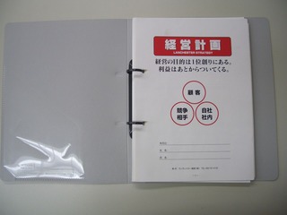 583441d5