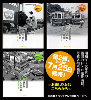 �ݥ��ȥ����ɥ֥å���