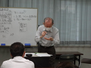 DSC01513