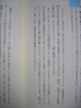 ���Ŀ��ǻΣ�