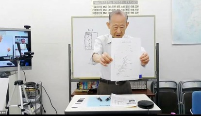 追加1 0808