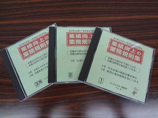 0661bc78