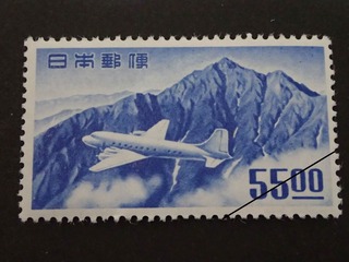 tatekukui