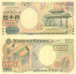 13334563000001[1]