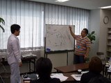 地域デーブ