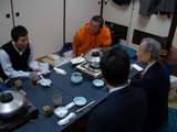 1月10日28