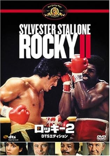 rocky24