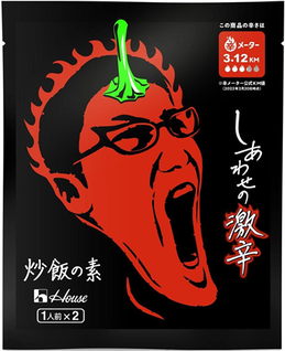 ランチェスター経営、独立起業塾・若手社長塾、戦略社長塾ご案内