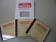 89c0bac5[1]