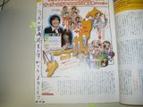 宮崎さんサイン