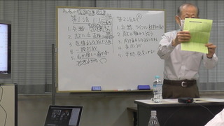 S1430007