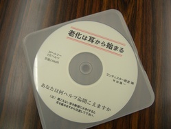 CIMG6399