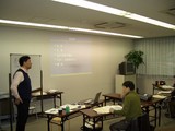 週末起業森さん