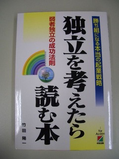 6ba2c858