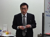 DSC01979