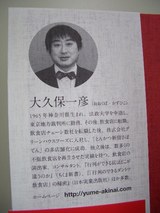 ����ݤ����